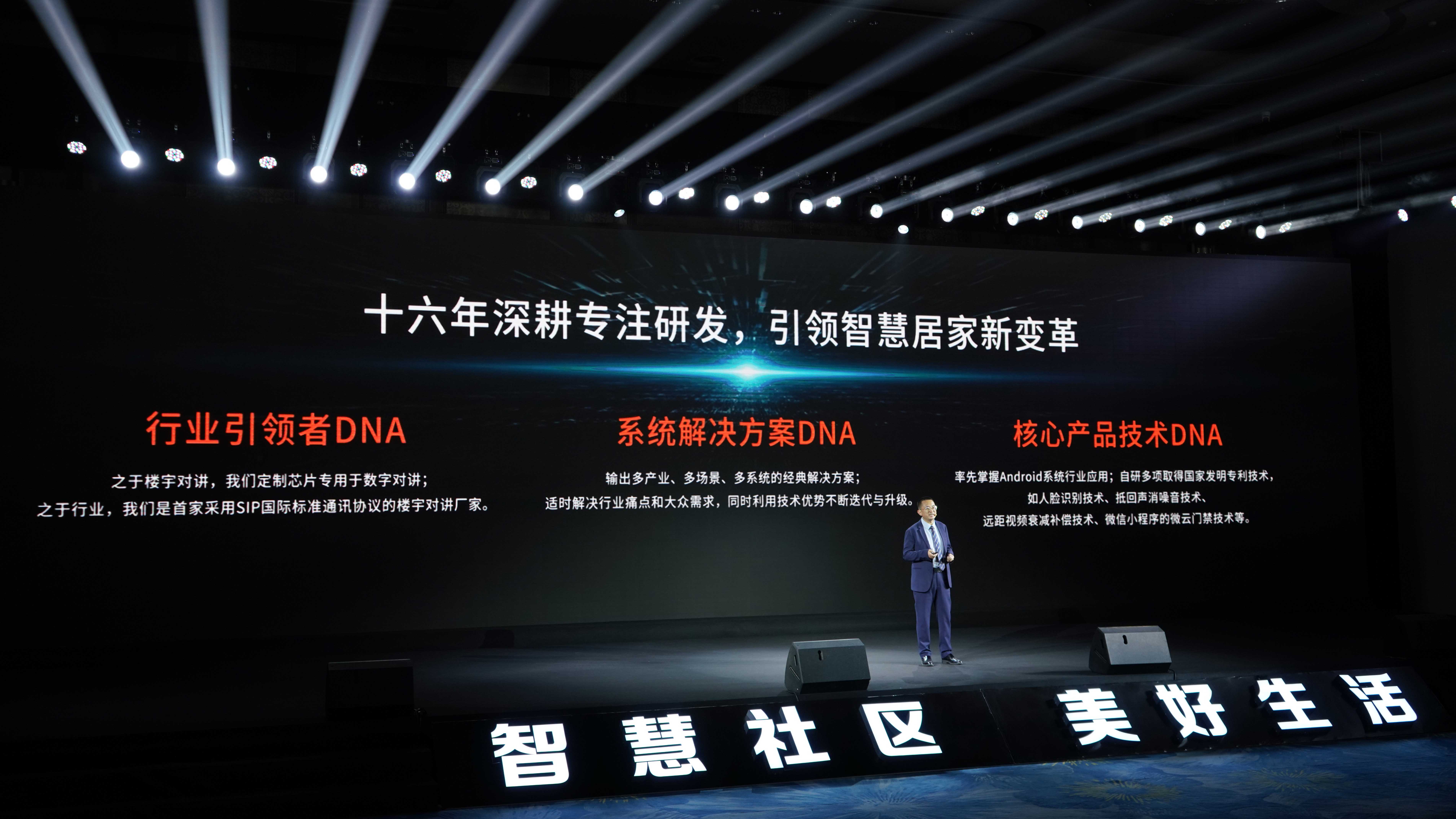 ��Ai��飬����δ���� ���Ϳ�2021���ǻۼ�ͥ�п�����Ʒ���Ϸ�����Բ����Ļ