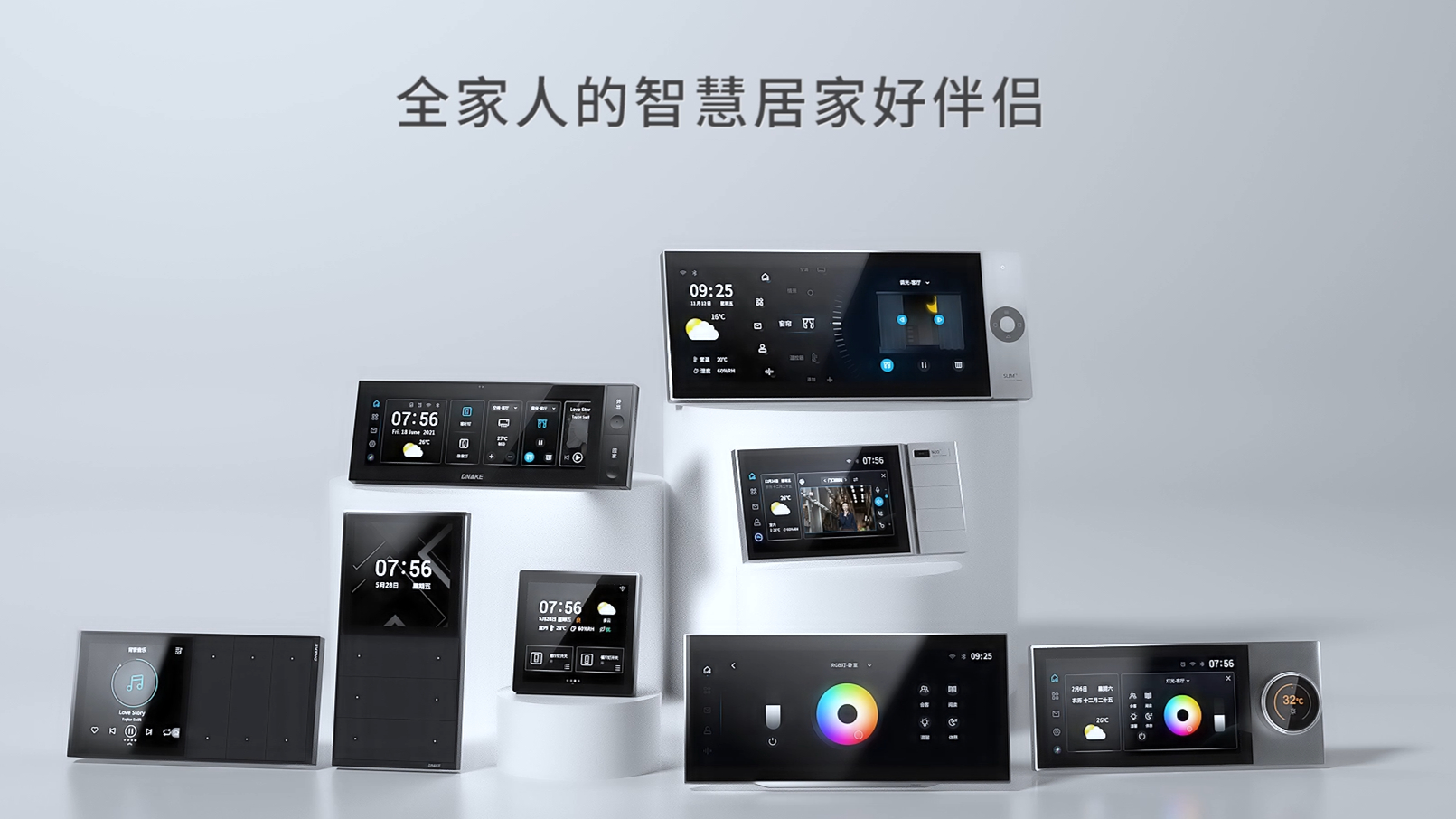 ��Ai��飬����δ���� ���Ϳ�2021���ǻۼ�ͥ�п�����Ʒ���Ϸ�����Բ����Ļ