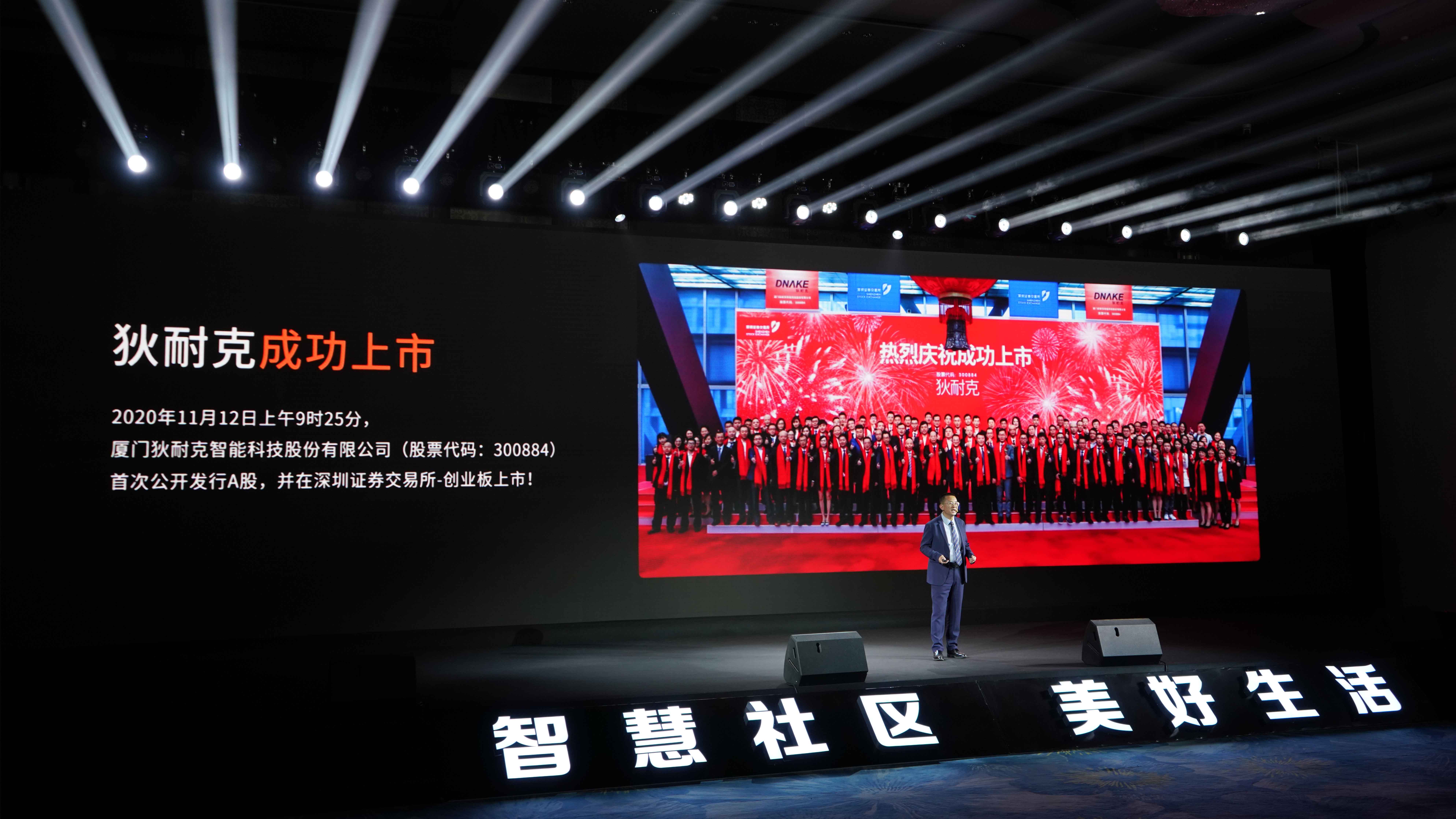 ��Ai��飬����δ���� ���Ϳ�2021���ǻۼ�ͥ�п�����Ʒ���Ϸ�����Բ����Ļ