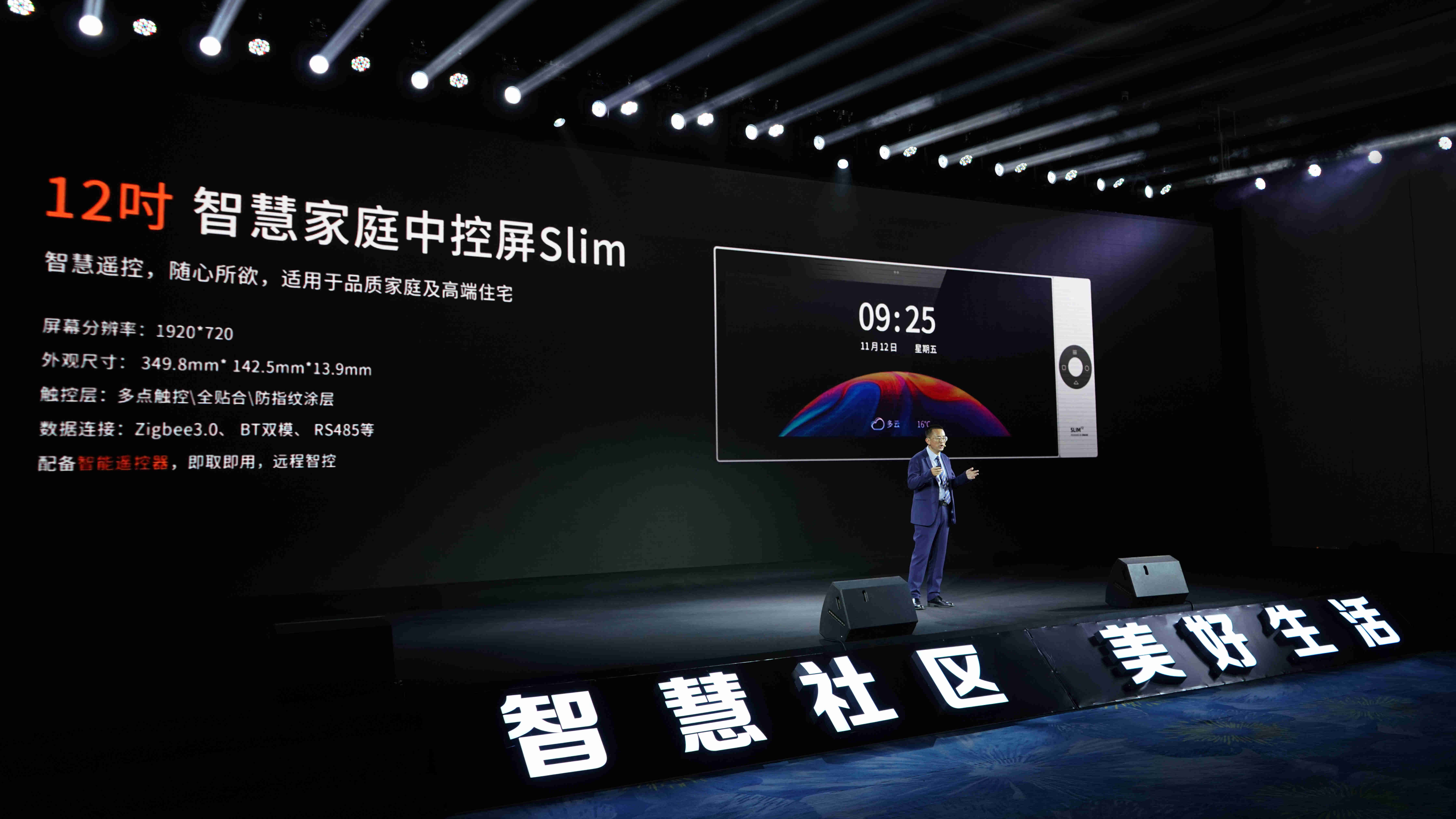 ��Ai��飬����δ���� ���Ϳ�2021���ǻۼ�ͥ�п�����Ʒ���Ϸ�����Բ����Ļ