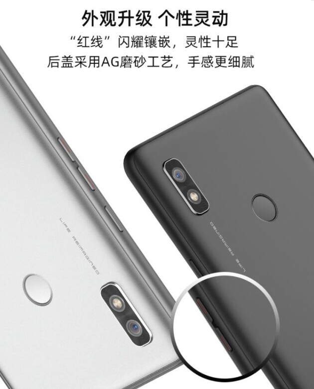 �����ֻ������콢��ü۲��ϵ� 5Gȫ�ܻ����콢����A7ϵ��