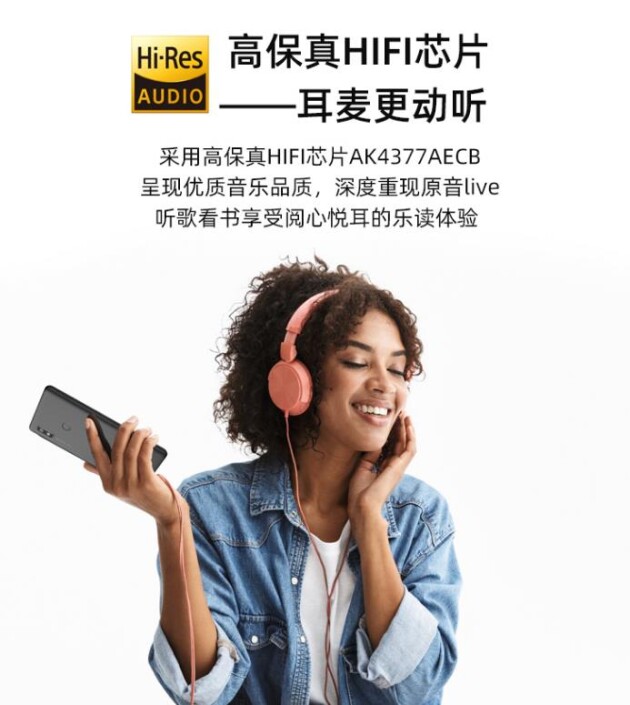 �����ֻ������콢��ü۲��ϵ� 5Gȫ�ܻ����콢����A7ϵ��