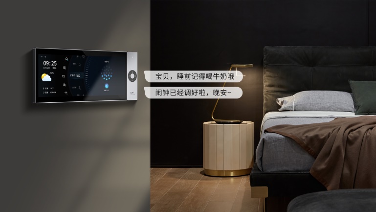 狄耐克智慧家庭中控屏:有颜有料的实力派