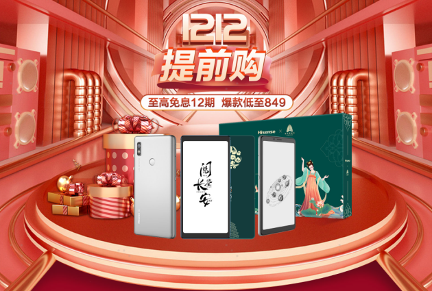 ��ǰ��ȼ���վ�ϲ�ۺ��Ż����Ķ���Ʒ˫12��ֵ���̵�