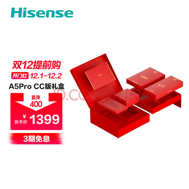 ��ǰ��ȼ���վ�ϲ�ۺ��Ż����Ķ���Ʒ˫12��ֵ���̵�