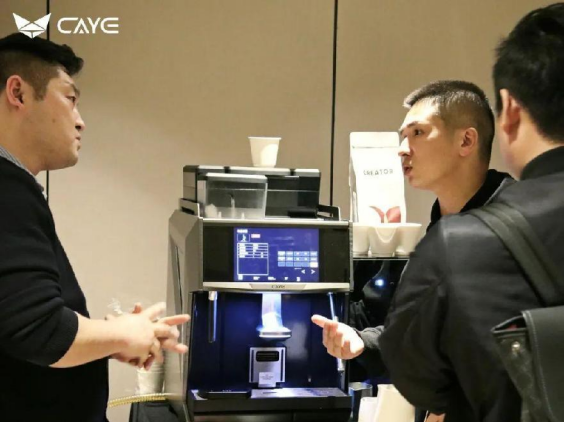 ȫ�Զ����Ȼ�ʵ�ַ�������ʦ��������ү�Ƽ����쿪��ȫ�澫Ʒ����ʱ��