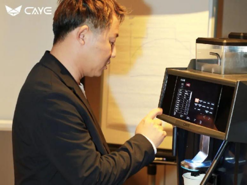 ȫ�Զ����Ȼ�ʵ�ַ�������ʦ��������ү�Ƽ����쿪��ȫ�澫Ʒ����ʱ��