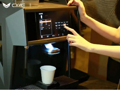 ȫ�Զ����Ȼ�ʵ�ַ�������ʦ��������ү�Ƽ����쿪��ȫ�澫Ʒ����ʱ��