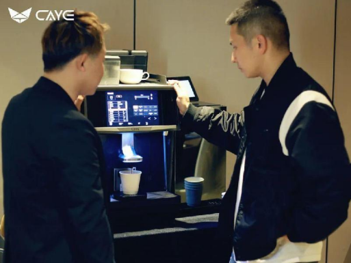 ȫ�Զ����Ȼ�ʵ�ַ�������ʦ��������ү�Ƽ����쿪��ȫ�澫Ʒ����ʱ��