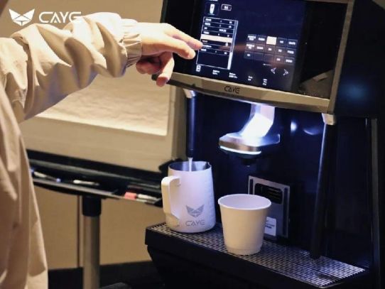 ȫ�Զ����Ȼ�ʵ�ַ�������ʦ��������ү�Ƽ����쿪��ȫ�澫Ʒ����ʱ��