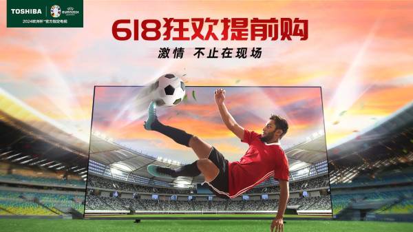 ��֥����Z700NF618��ʱ�һݣ�׷��ϸ�ڵ�Ӱ�������߱ر���