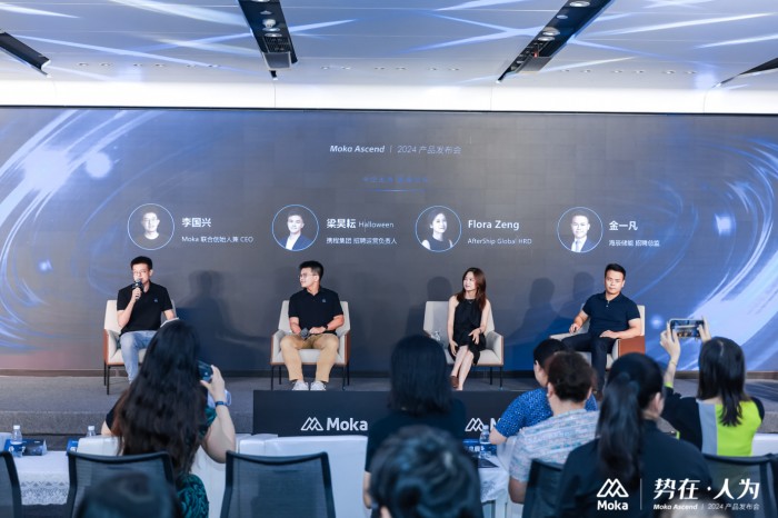 Moka Ascend 2024�����ڡ���Ϊ���������£�������ҵ��������Ч��