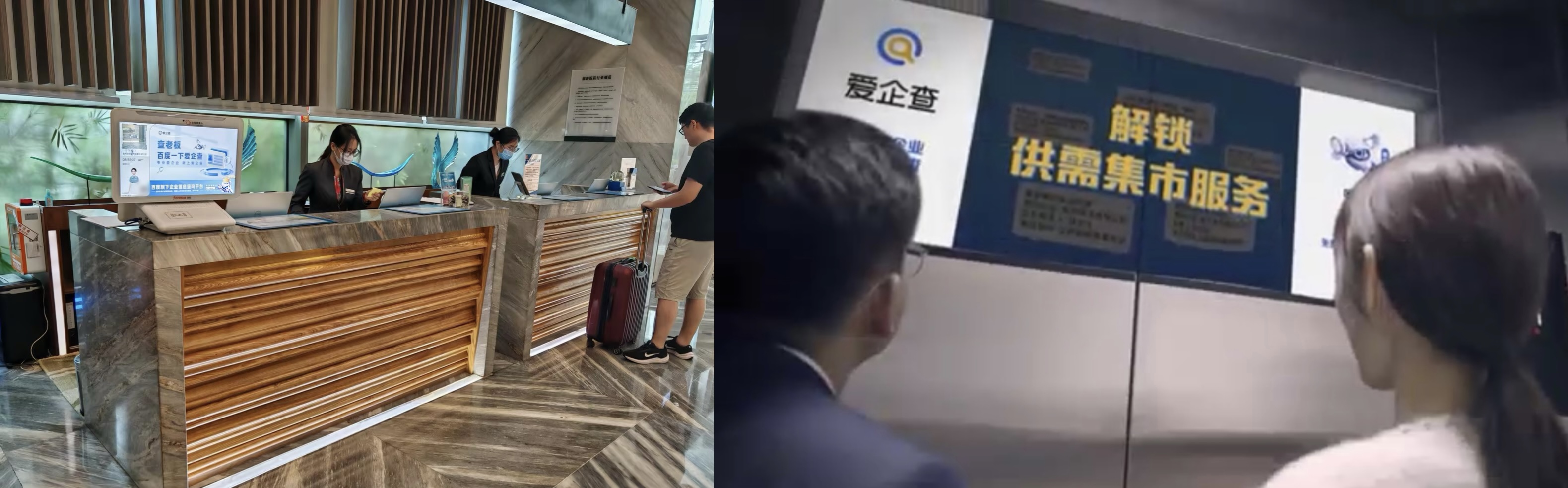 ��ҵ��Ϣ���ڡ��ơ���,�ٶȰ����Ϊ������ʿ�ṩ��ѡ��