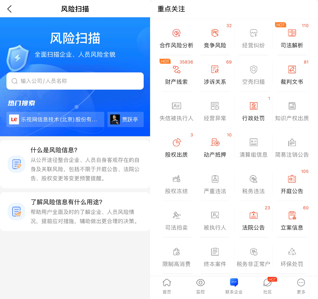 ��ҵ��Ϣ���ڡ��ơ���,�ٶȰ����Ϊ������ʿ�ṩ��ѡ��