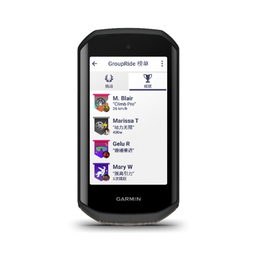 Garmin ��������Edge 1050 GPS רҵ��������������Э���Ʒ�ȥ