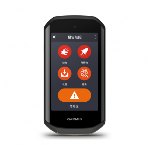 Garmin ��������Edge 1050 GPS רҵ��������������Э���Ʒ�ȥ