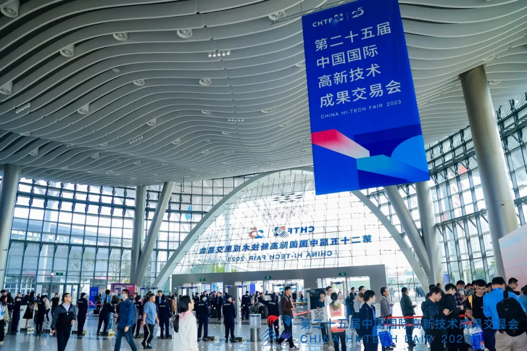 ���Ƽ����¡�����й�ʽ�ִ���ͼ�� �й��Ƽ���һչ�����߽���11�����ھ���