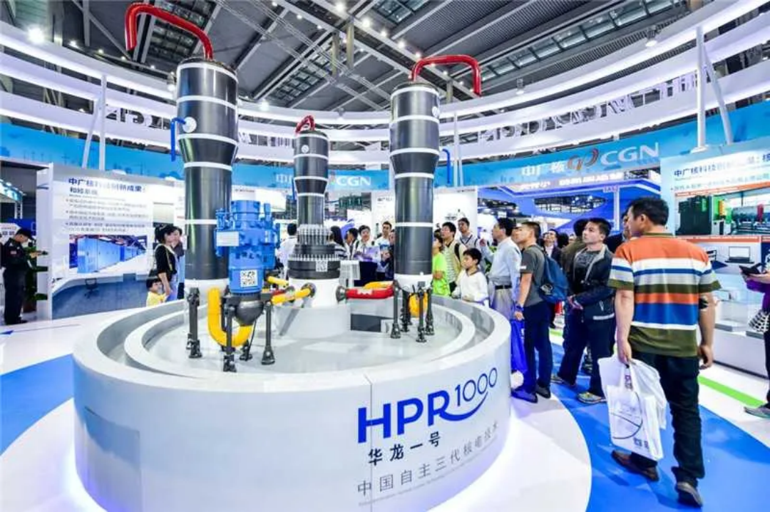 ���Ƽ����¡�����й�ʽ�ִ���ͼ�� �й��Ƽ���һչ�����߽���11�����ھ���