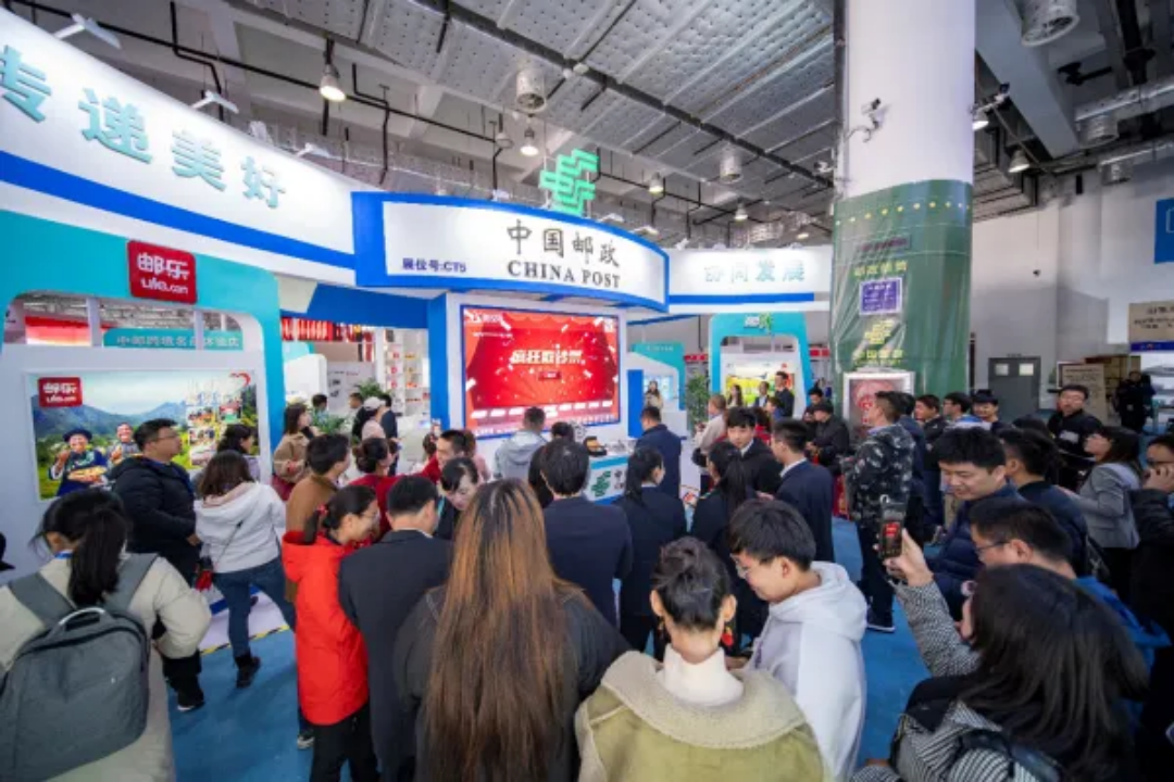 ���Ƽ����¡�����й�ʽ�ִ���ͼ�� �й��Ƽ���һչ�����߽���11�����ھ���