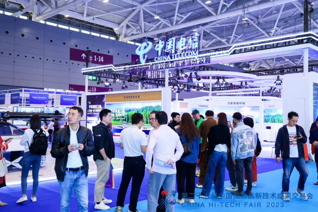 ���Ƽ����¡�����й�ʽ�ִ���ͼ�� �й��Ƽ���һչ�����߽���11�����ھ���