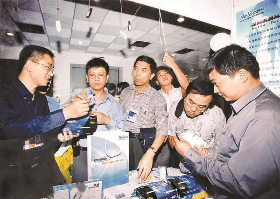 ���Ƽ����¡�����й�ʽ�ִ���ͼ�� �й��Ƽ���һչ�����߽���11�����ھ���