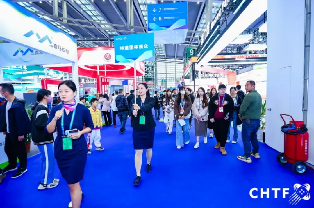 ���Ƽ����¡�����й�ʽ�ִ���ͼ�� �й��Ƽ���һչ�����߽���11�����ھ���