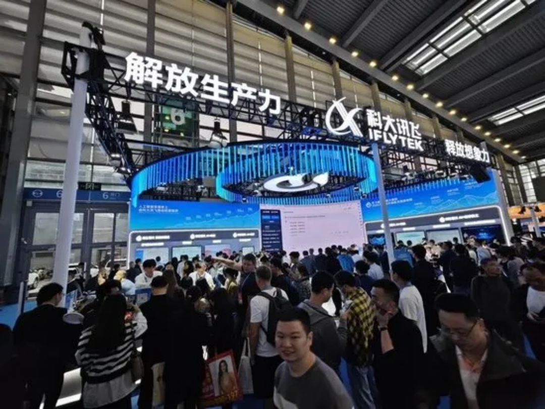 ���Ƽ����¡�����й�ʽ�ִ���ͼ�� �й��Ƽ���һչ�����߽���11�����ھ���