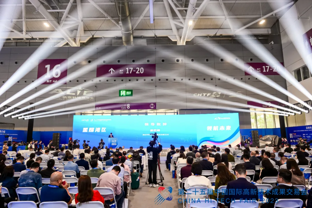 ���Ƽ����¡�����й�ʽ�ִ���ͼ�� �й��Ƽ���һչ�����߽���11�����ھ���