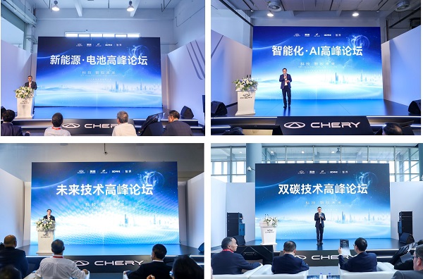 �����缶Ʒ�ƽ�����2024����ȫ���´��߷���̳ʢ���ٿ�