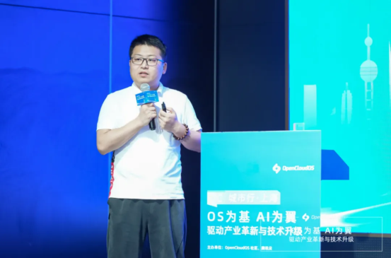 ����ʱ���µ���������ϵͳ��γ���AI����ԾǨ