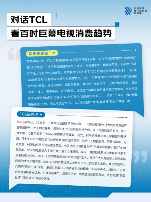 ��3���������ܻ�װ����Ӱ�� ������װһ�����������뻧����