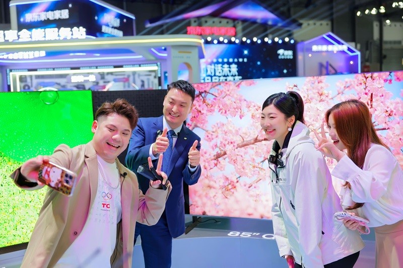 TCLʵҵAWE 2026���´���Ʒ�ƻ�����԰��������+AI�����ǻ�����ֿɼ�