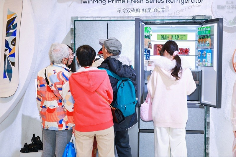 TCLʵҵAWE 2026���´���Ʒ�ƻ�����԰��������+AI�����ǻ�����ֿɼ�