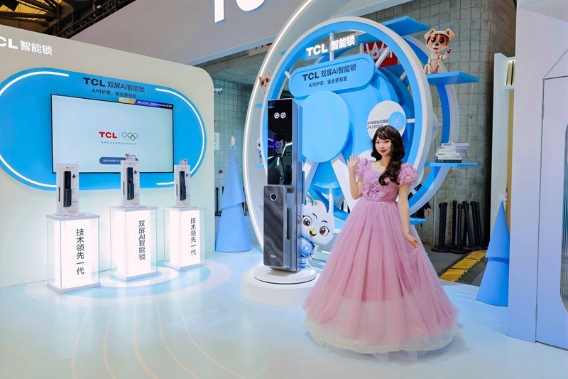 TCLʵҵAWE 2026���´���Ʒ�ƻ�����԰��������+AI�����ǻ�����ֿɼ�
