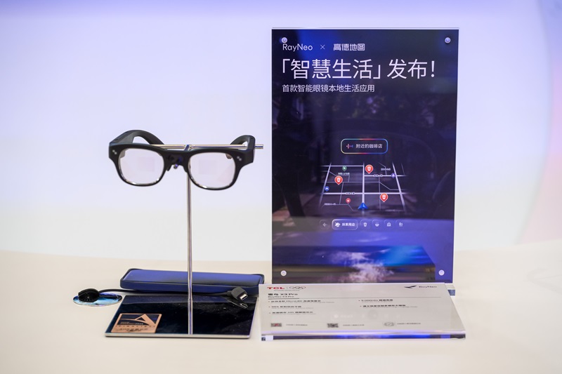 ������������󽱣�TCLʵҵЯ���¿Ƽ��ǳ�AWE 2026