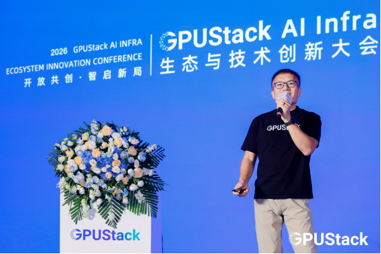 GPUStack AI Infra��̬�뼼�����´��Բ����Ļ�����������ӡ����á����򡰺��á�